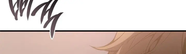 Bad Born Blood Chapter 31 Page 52