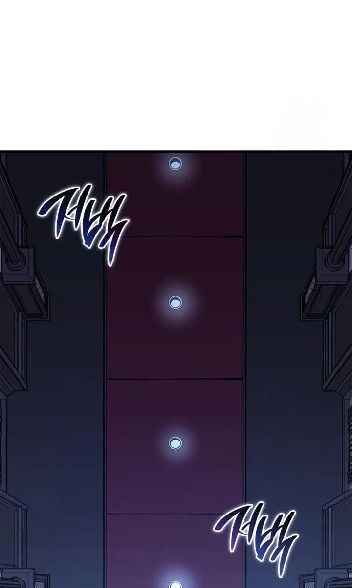 Bad Born Blood Chapter 31 Page 55