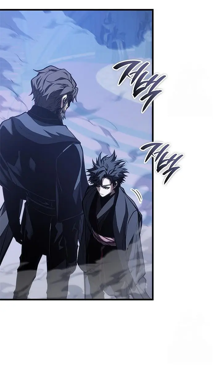 Bad Born Blood Chapter 31 Page 83