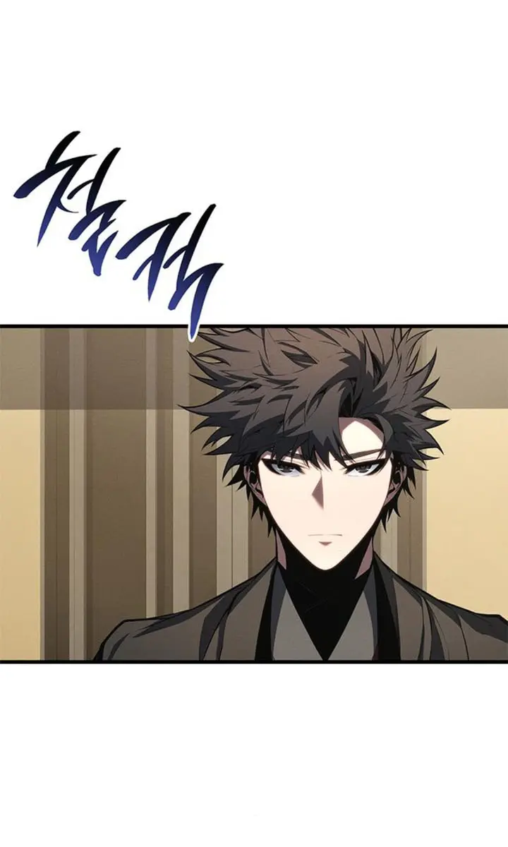 Bad Born Blood Chapter 32 Page 21