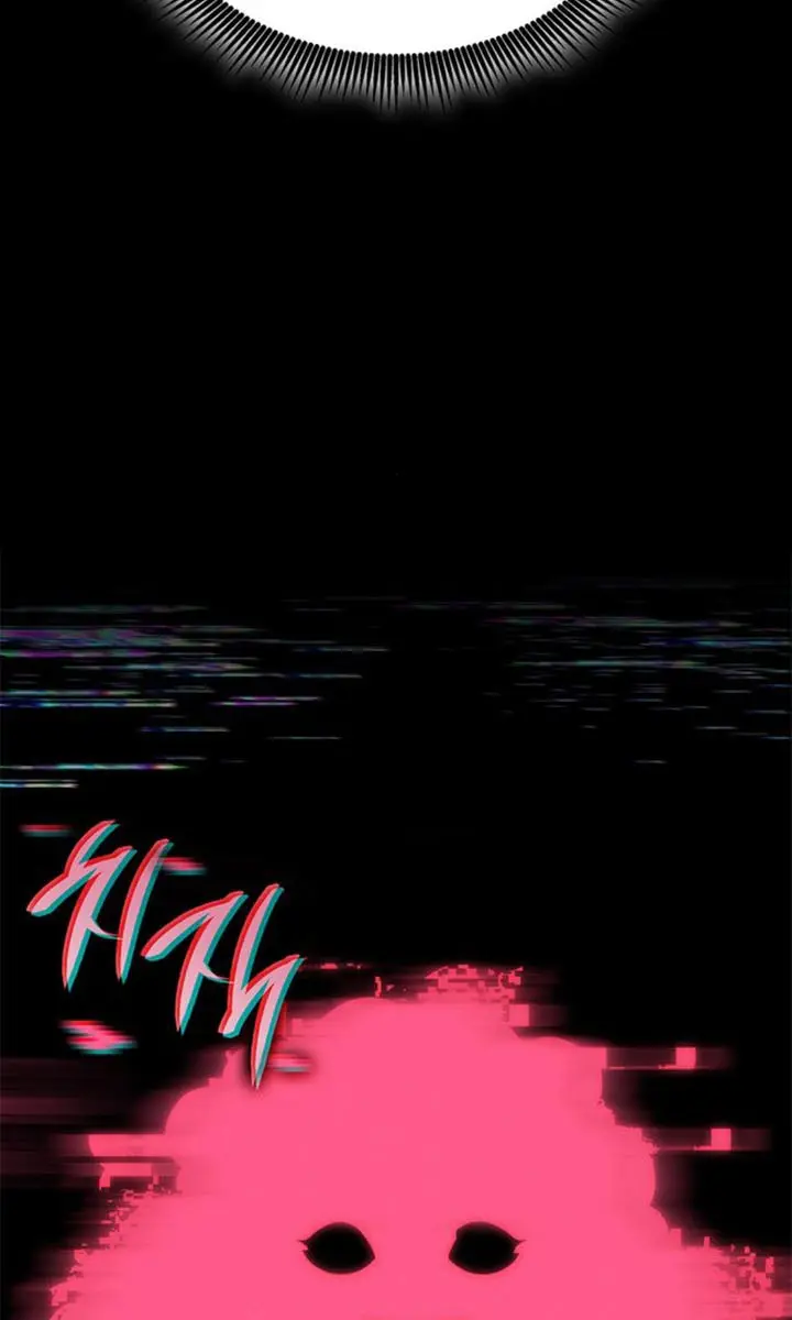 Bad Born Blood Chapter 32 Page 82