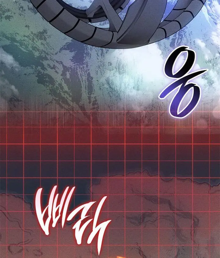 Bad Born Blood Chapter 32 Page 130