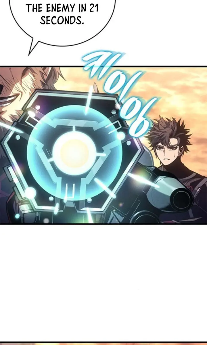 Bad Born Blood Chapter 33 Page 26