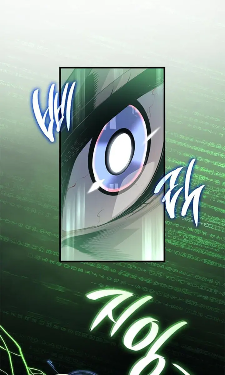 Bad Born Blood Chapter 33 Page 90