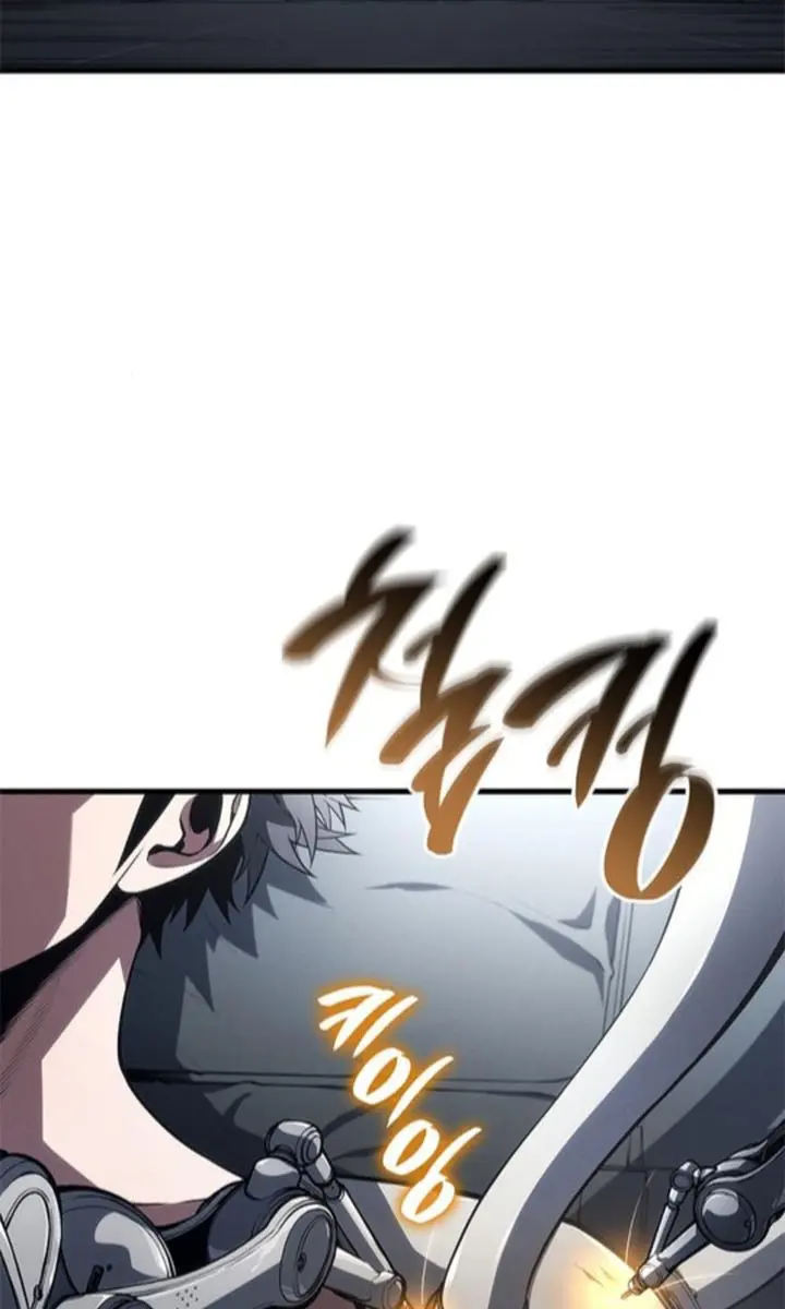 Bad Born Blood Chapter 34 Page 23