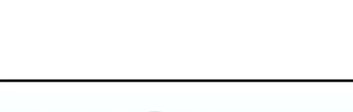 Bad Born Blood Chapter 34 Page 38