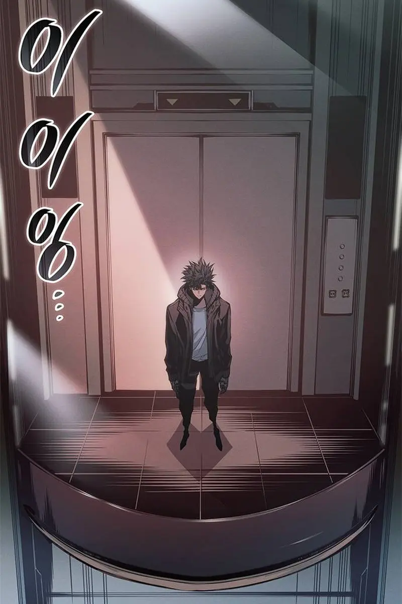 Bad Born Blood Chapter 35 Page 9