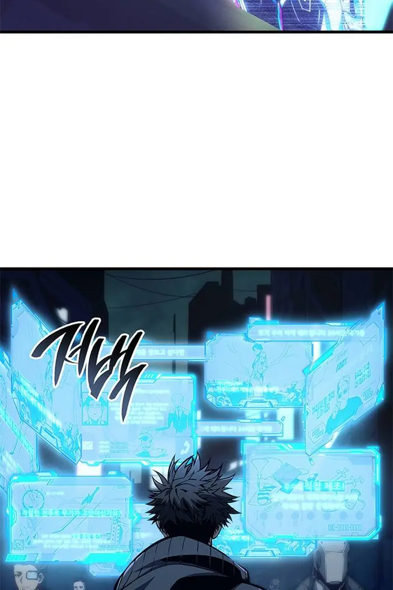 Bad Born Blood Chapter 35 Page 53