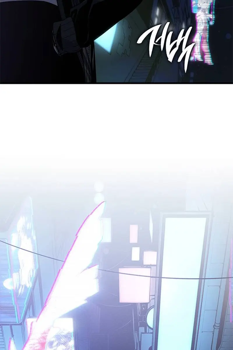 Bad Born Blood Chapter 35 Page 67