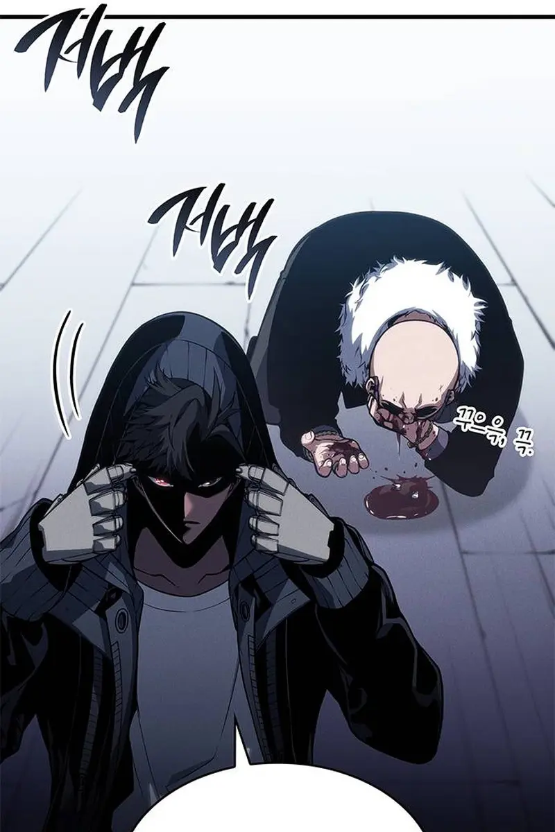 Bad Born Blood Chapter 35 Page 109