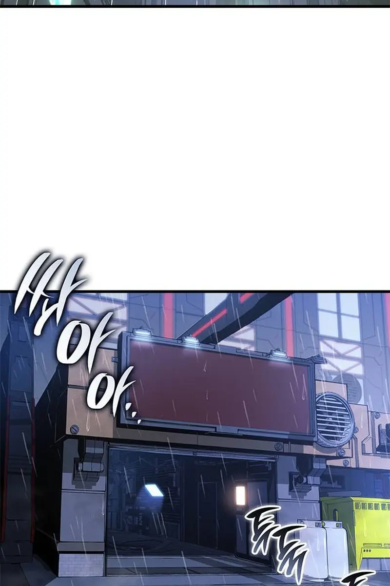 Bad Born Blood Chapter 36 Page 33