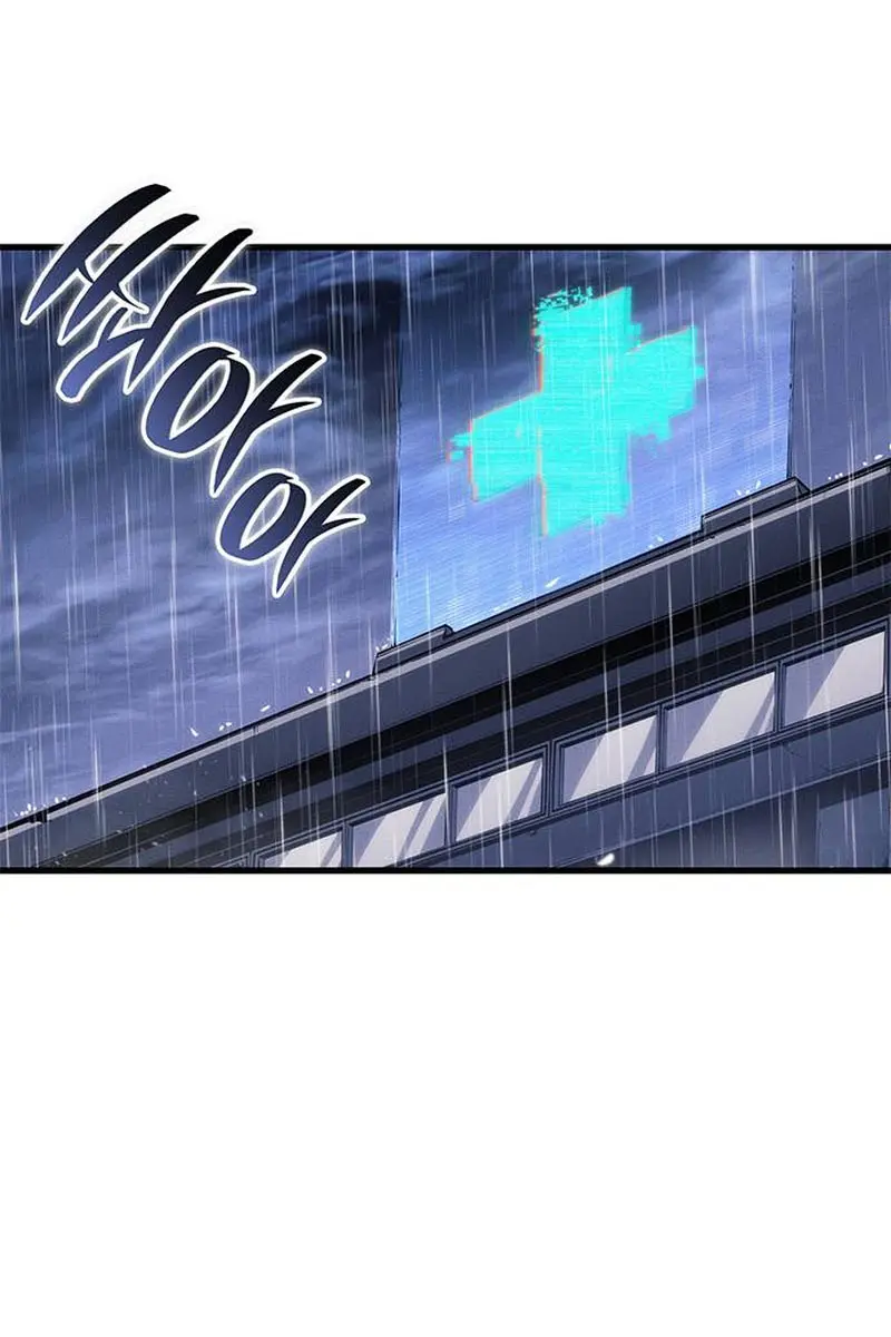 Bad Born Blood Chapter 36 Page 134