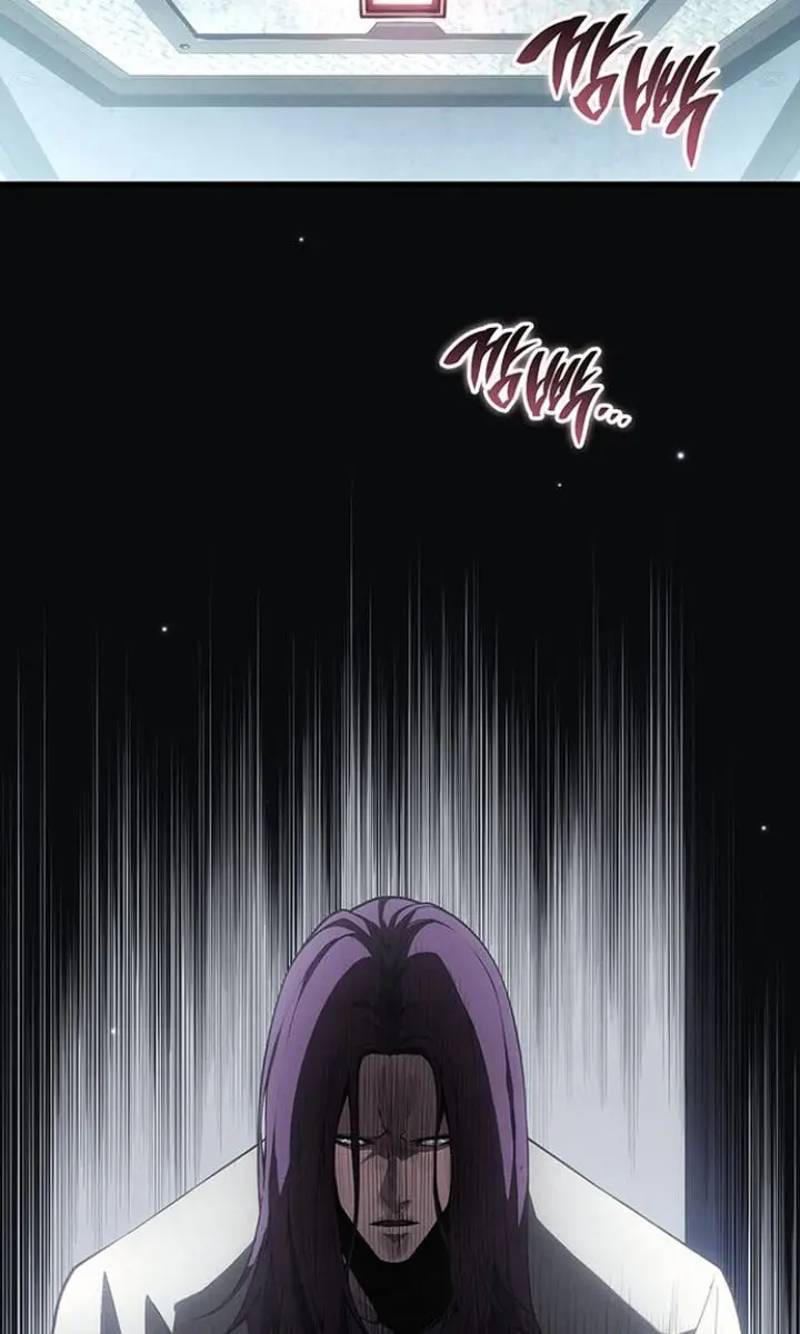 Bad Born Blood Chapter 37 Page 4