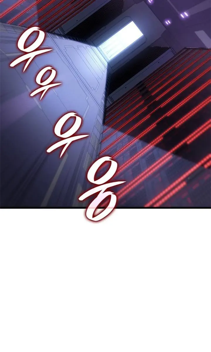 Bad Born Blood Chapter 37 Page 60