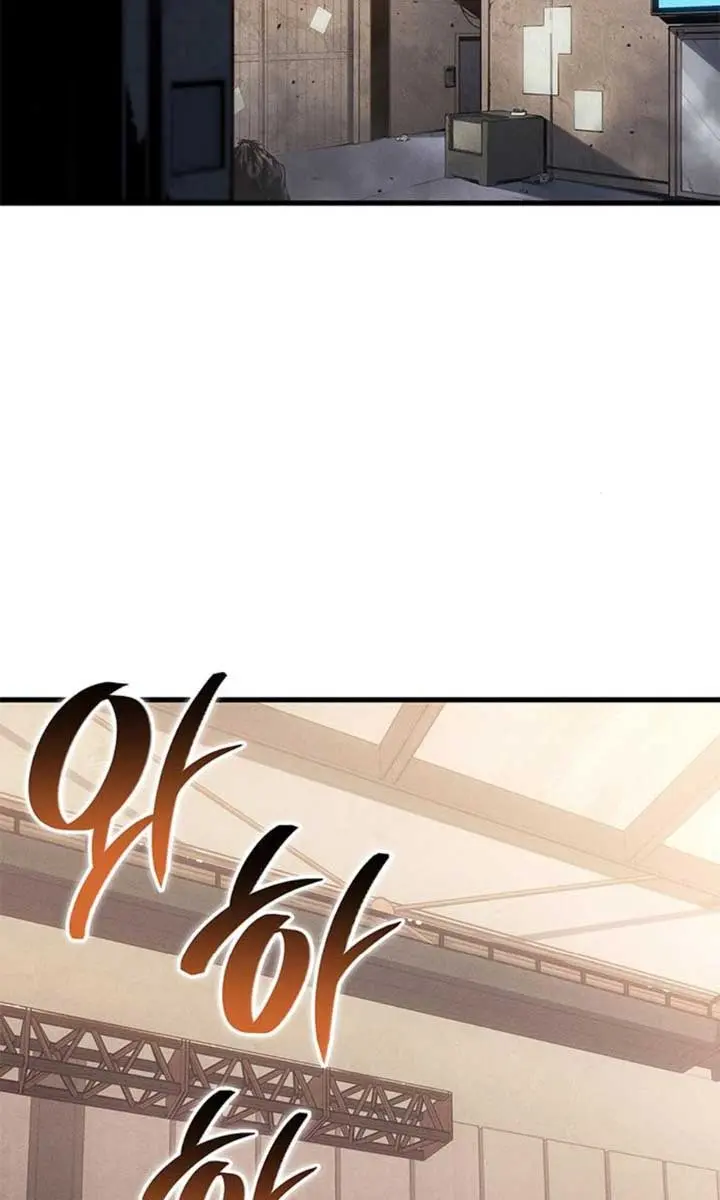 Bad Born Blood Chapter 38 Page 3