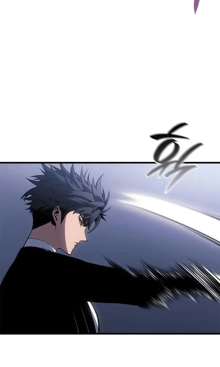 Bad Born Blood Chapter 38 Page 24