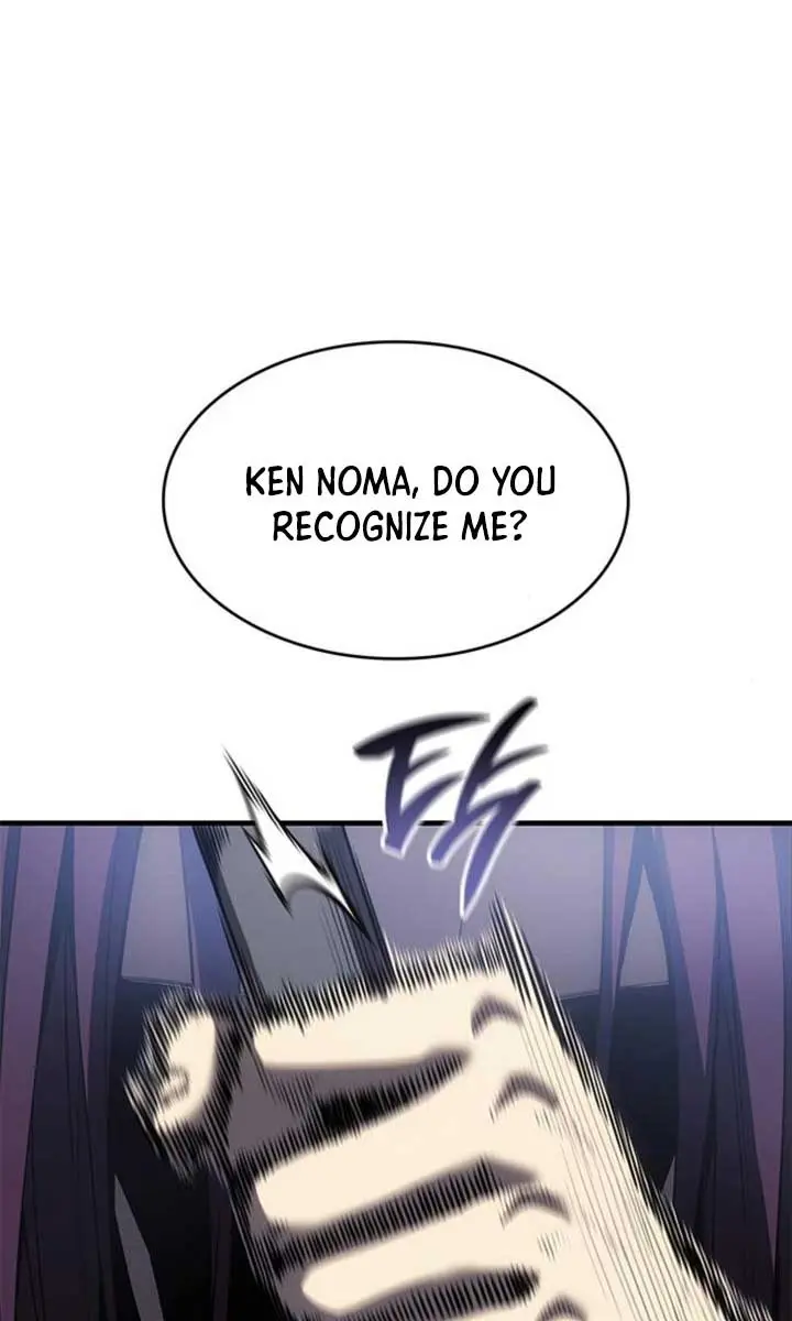 Bad Born Blood Chapter 38 Page 25