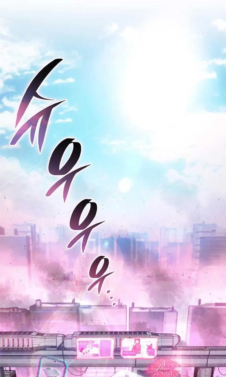 Bad Born Blood Chapter 38 Page 89