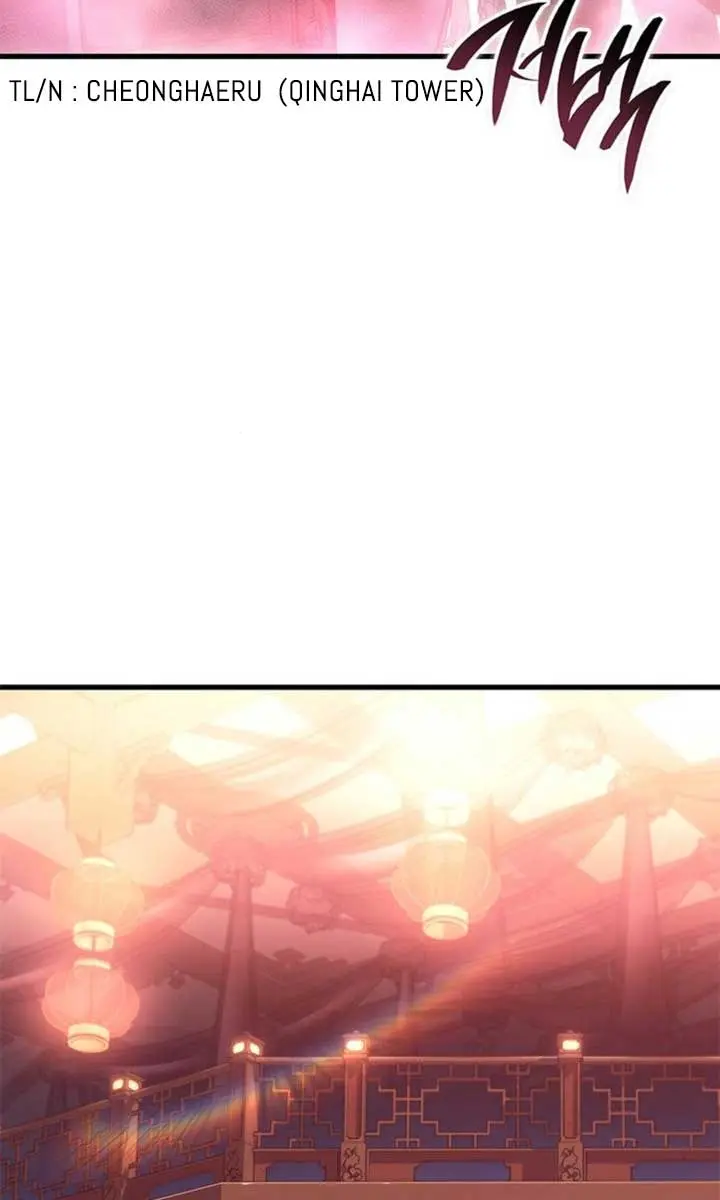 Bad Born Blood Chapter 38 Page 103