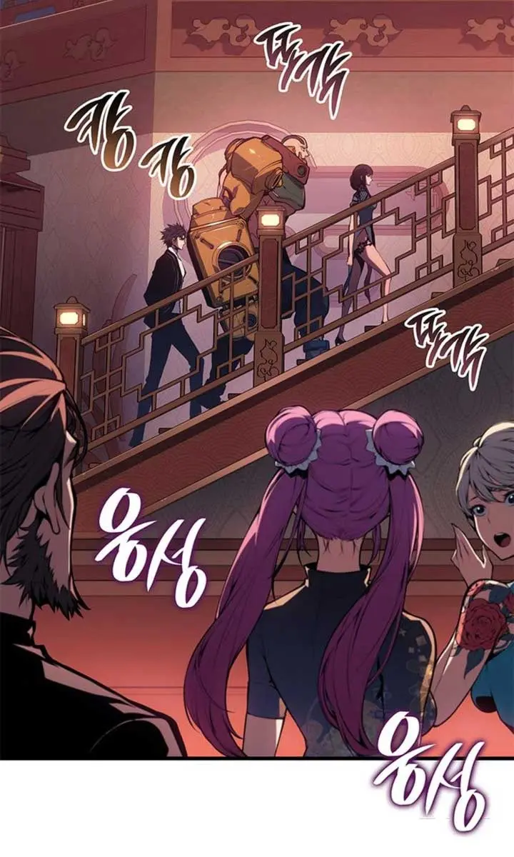 Bad Born Blood Chapter 38 Page 104