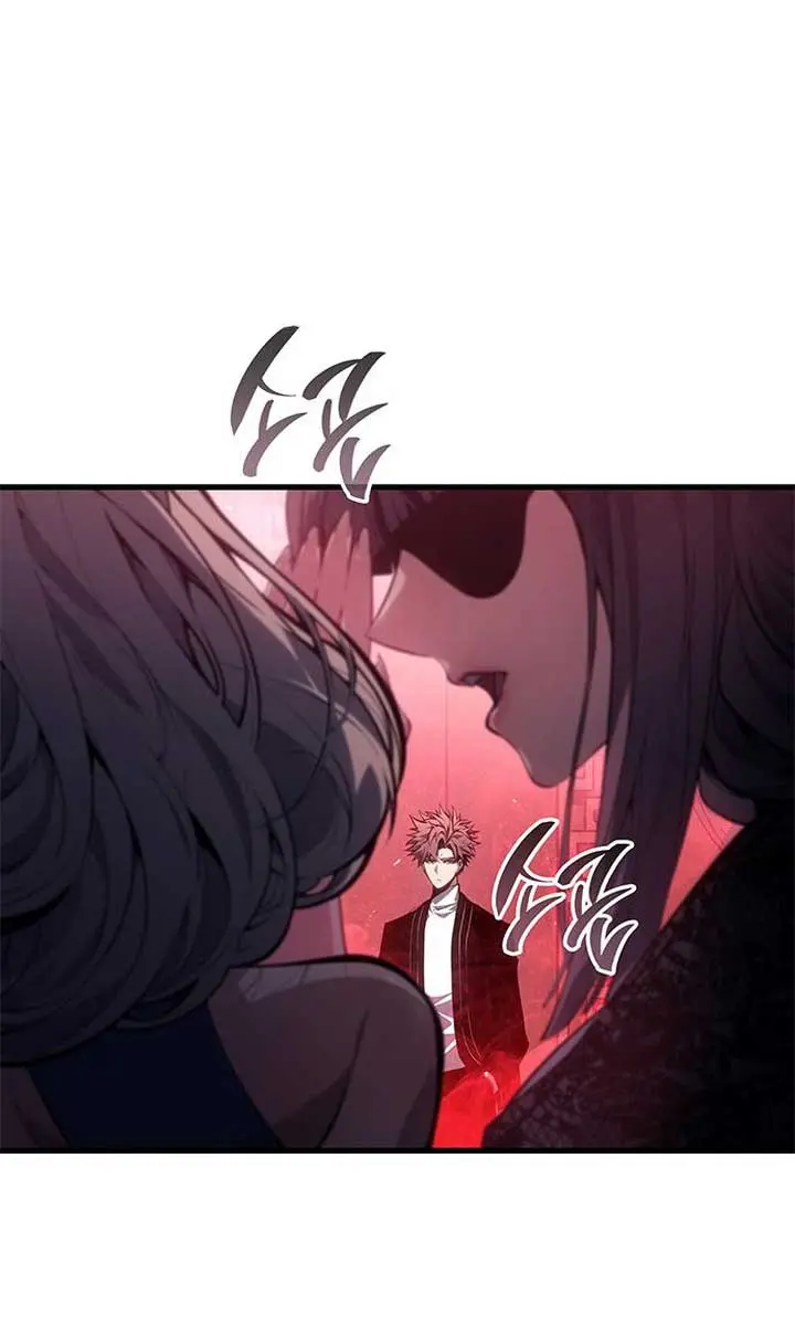 Bad Born Blood Chapter 39 Page 28