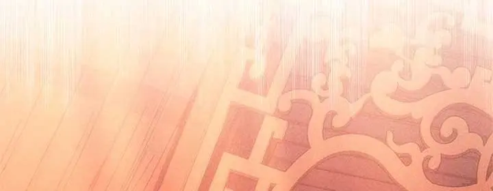 Bad Born Blood Chapter 39 Page 34