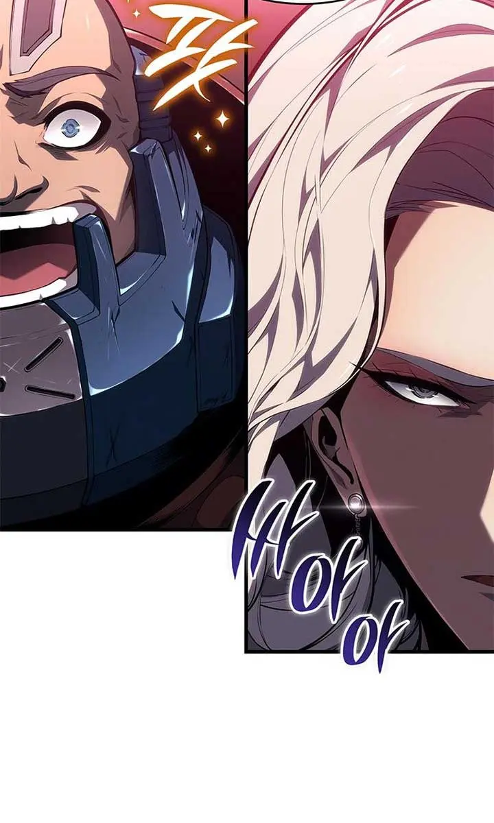 Bad Born Blood Chapter 39 Page 51