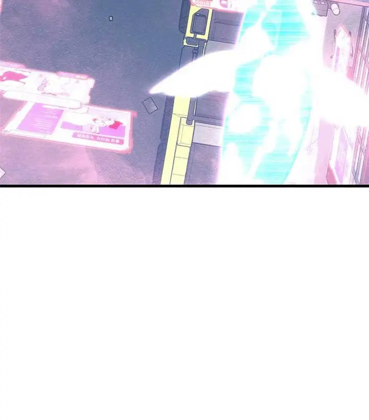 Bad Born Blood Chapter 39 Page 86