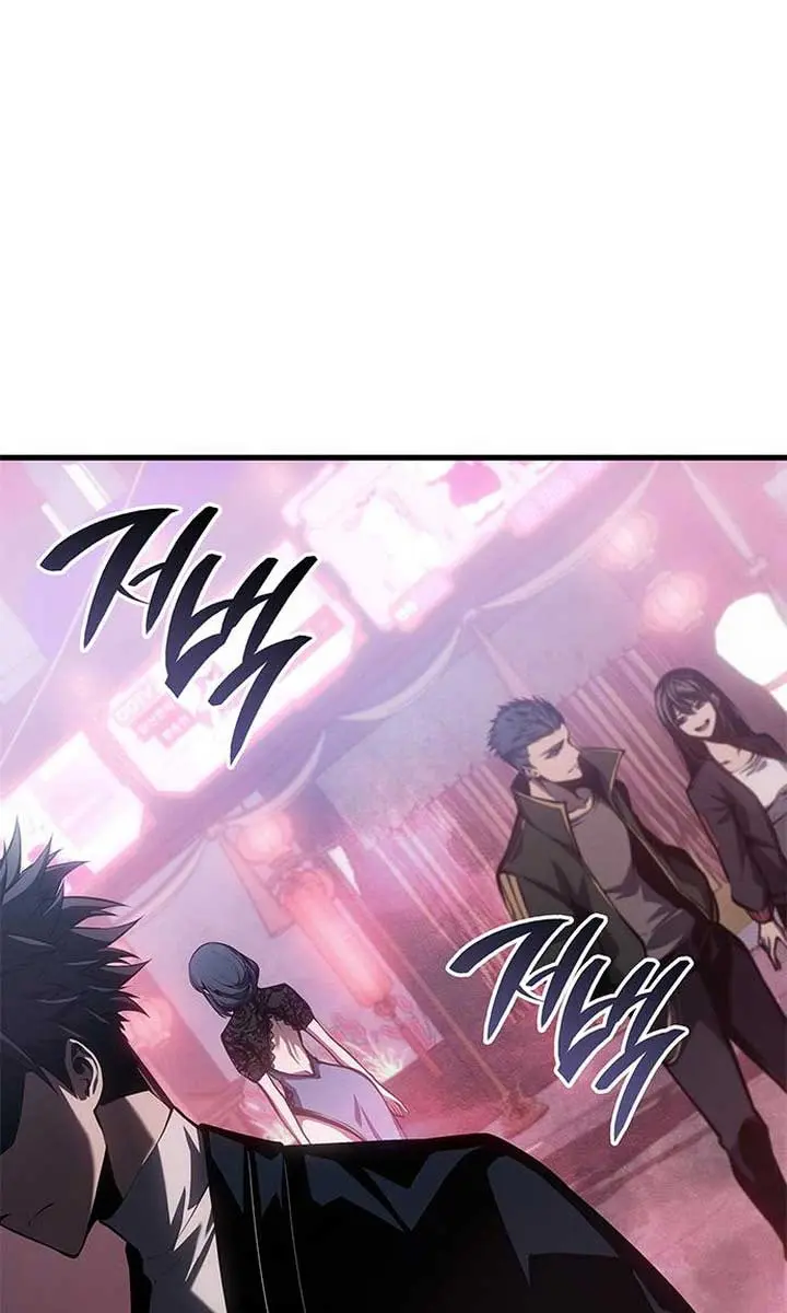 Bad Born Blood Chapter 39 Page 102