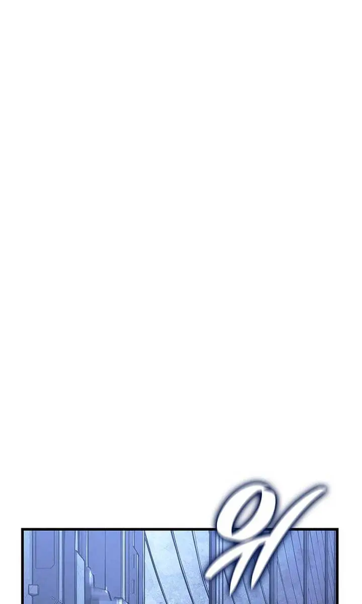 Bad Born Blood Chapter 39 Page 125