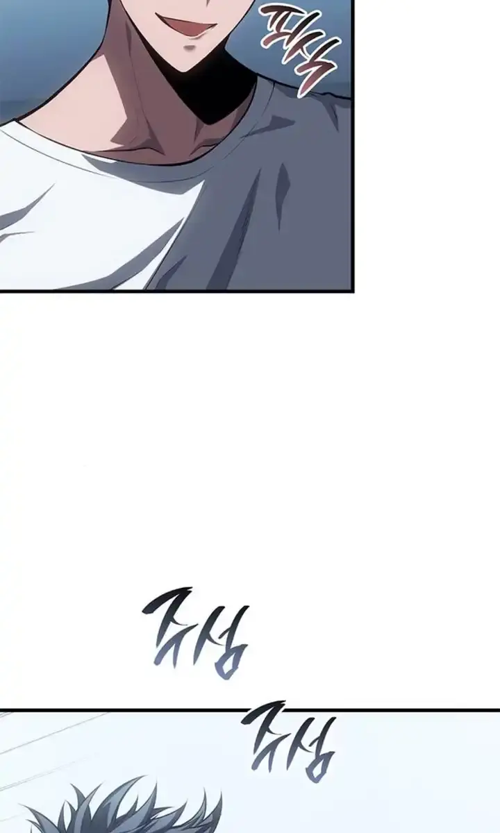 Bad Born Blood Chapter 40 Page 43