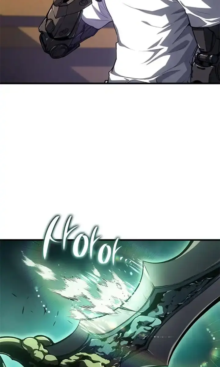 Bad Born Blood Chapter 40 Page 78