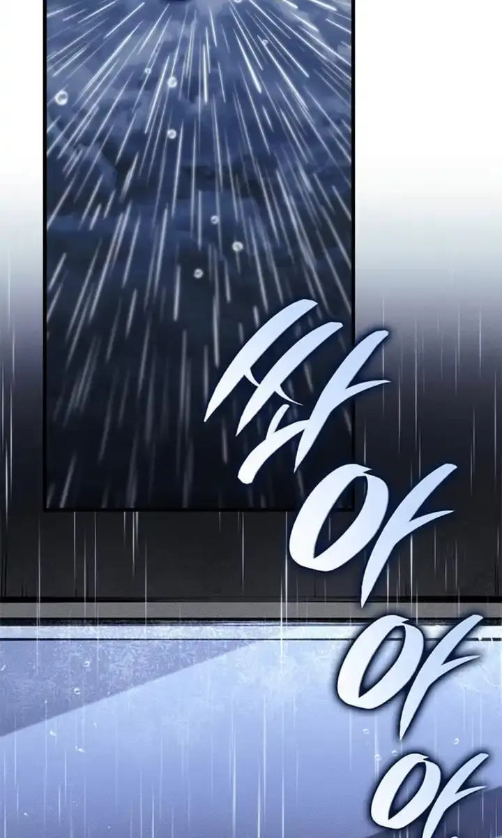 Bad Born Blood Chapter 40 Page 121