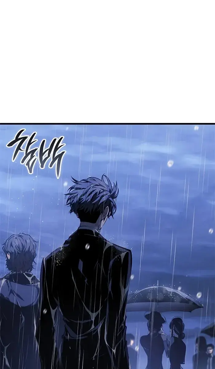 Bad Born Blood Chapter 41 Page 20