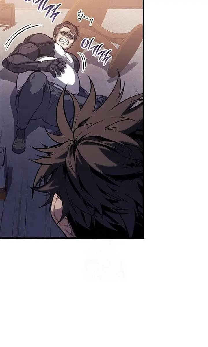 Bad Born Blood Chapter 42 Page 13