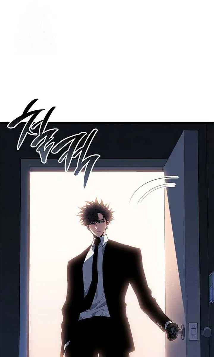 Bad Born Blood Chapter 42 Page 16