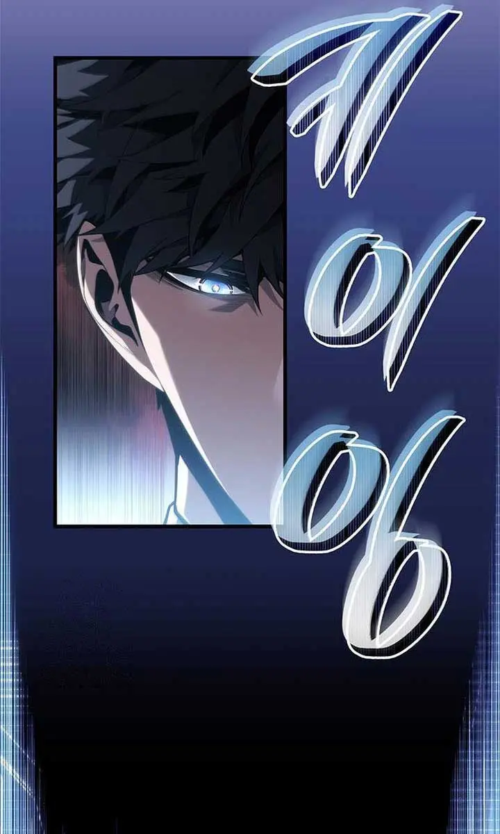 Bad Born Blood Chapter 42 Page 80