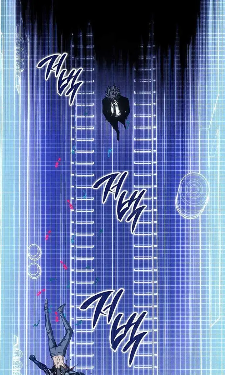 Bad Born Blood Chapter 42 Page 81