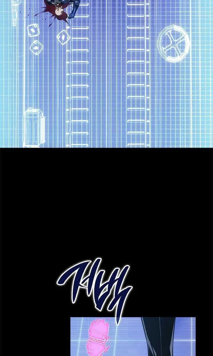 Bad Born Blood Chapter 42 Page 82