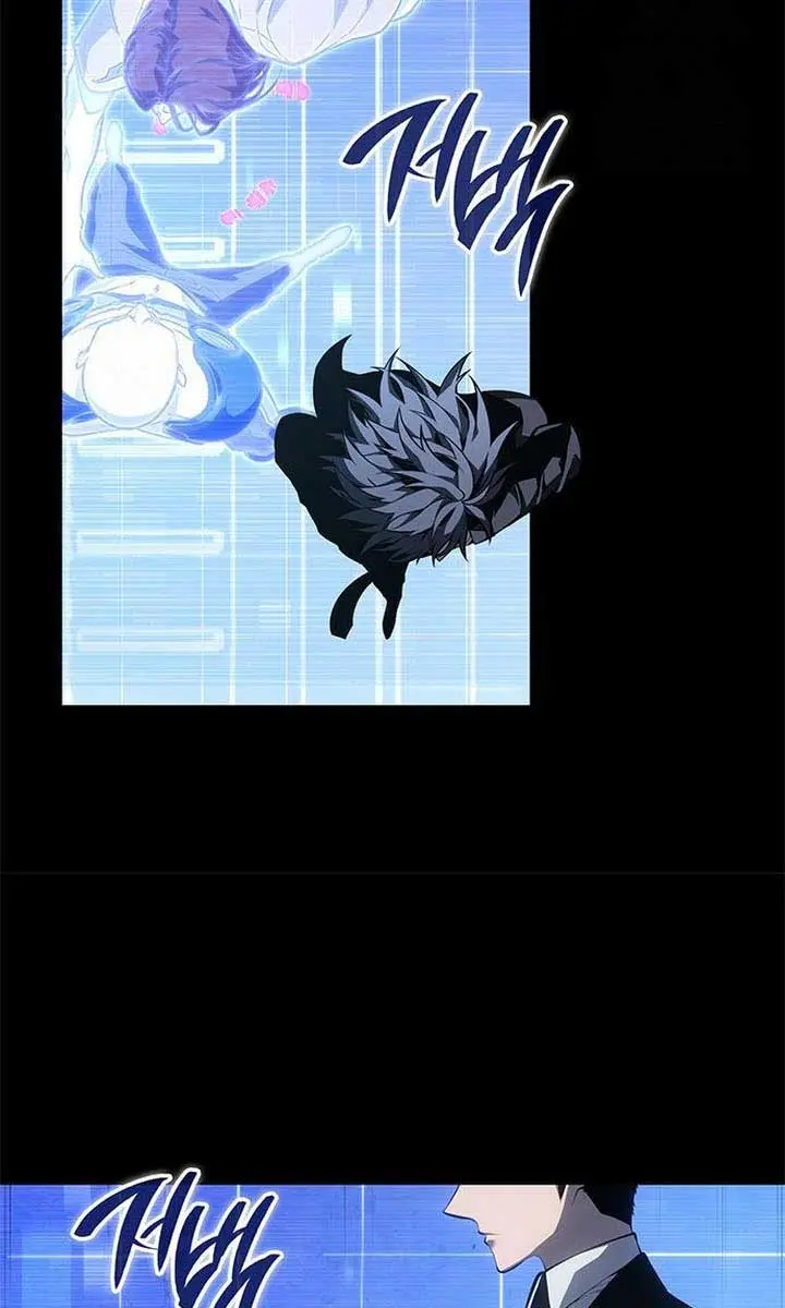 Bad Born Blood Chapter 42 Page 84