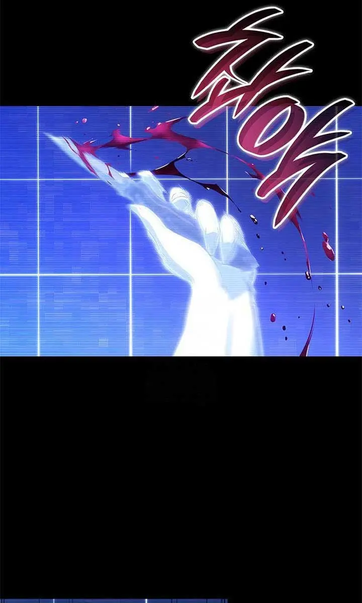 Bad Born Blood Chapter 42 Page 87