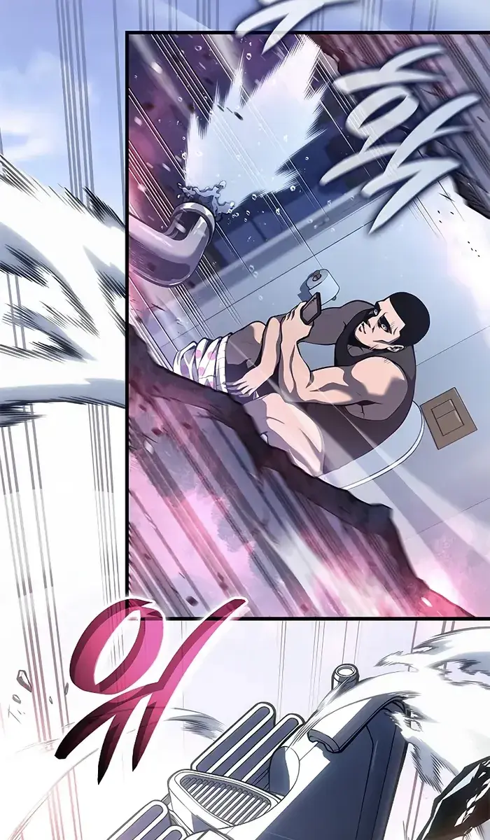 Bad Born Blood Chapter 43 Page 7