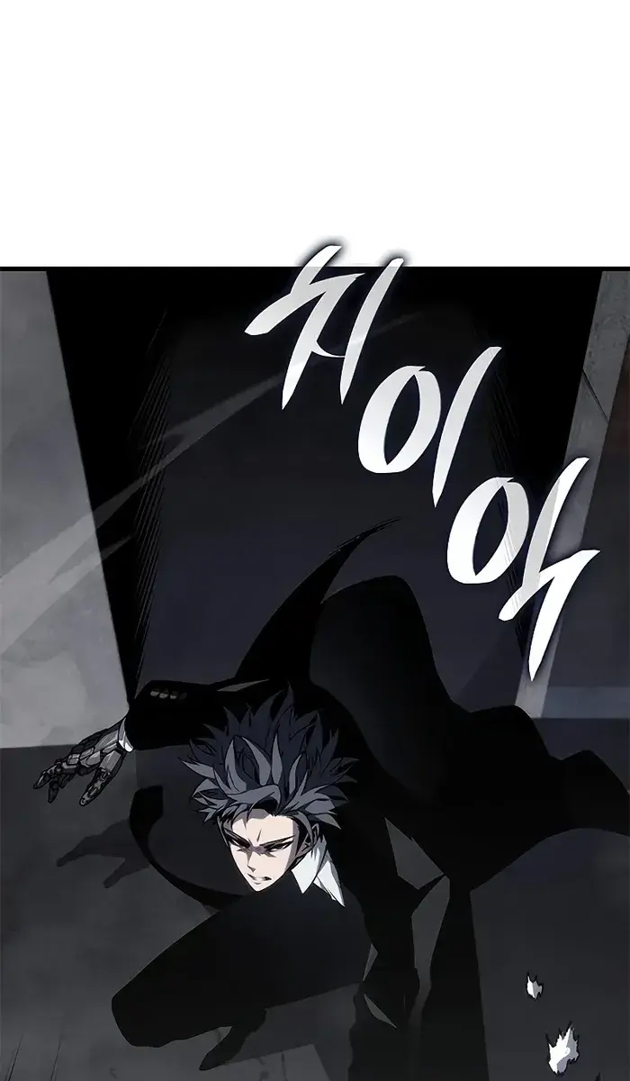 Bad Born Blood Chapter 43 Page 52