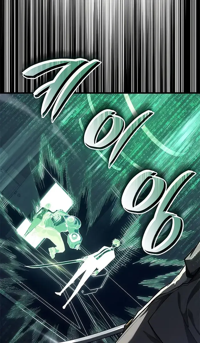 Bad Born Blood Chapter 43 Page 82