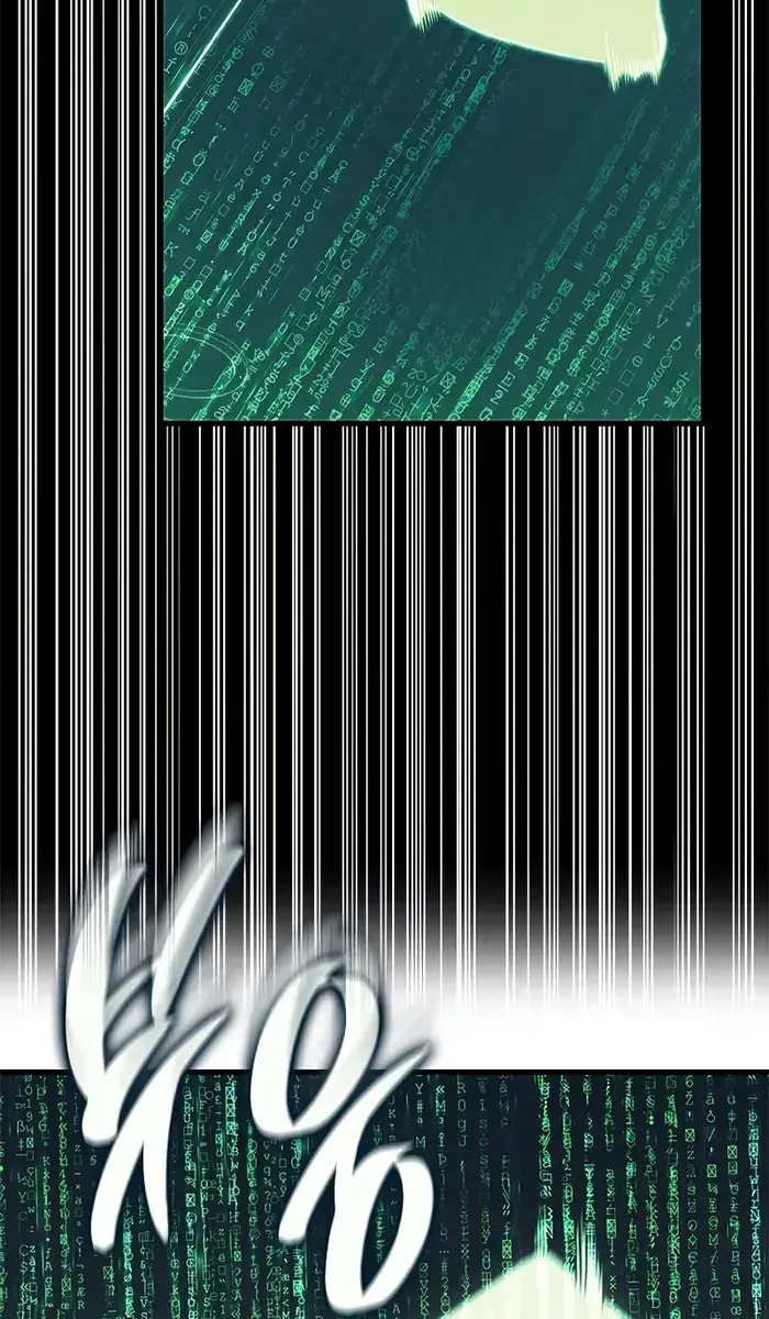 Bad Born Blood Chapter 43 Page 93