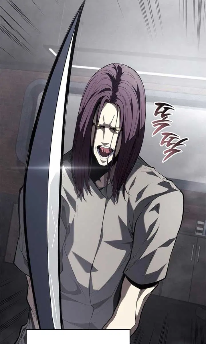 Bad Born Blood Chapter 44 Page 14