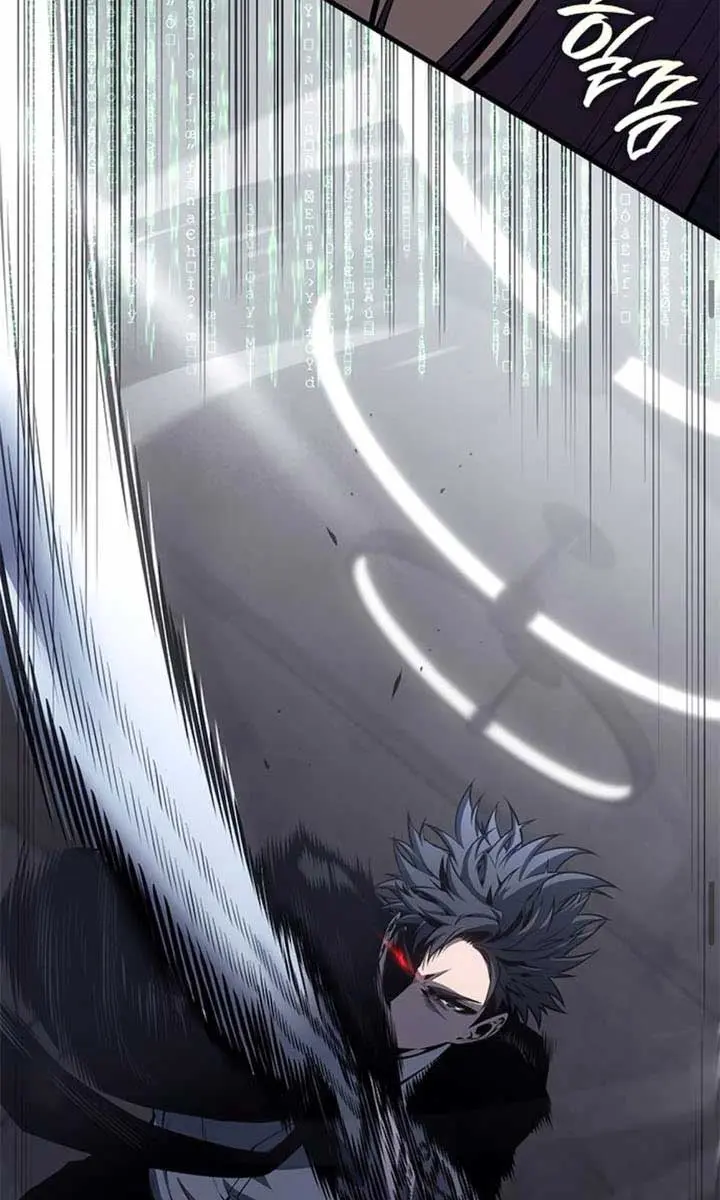 Bad Born Blood Chapter 44 Page 69