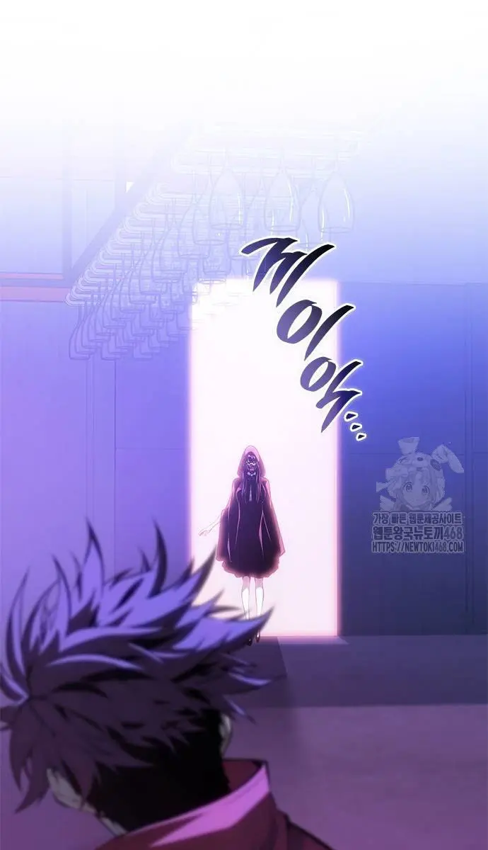 Bad Born Blood Chapter 45 Page 34