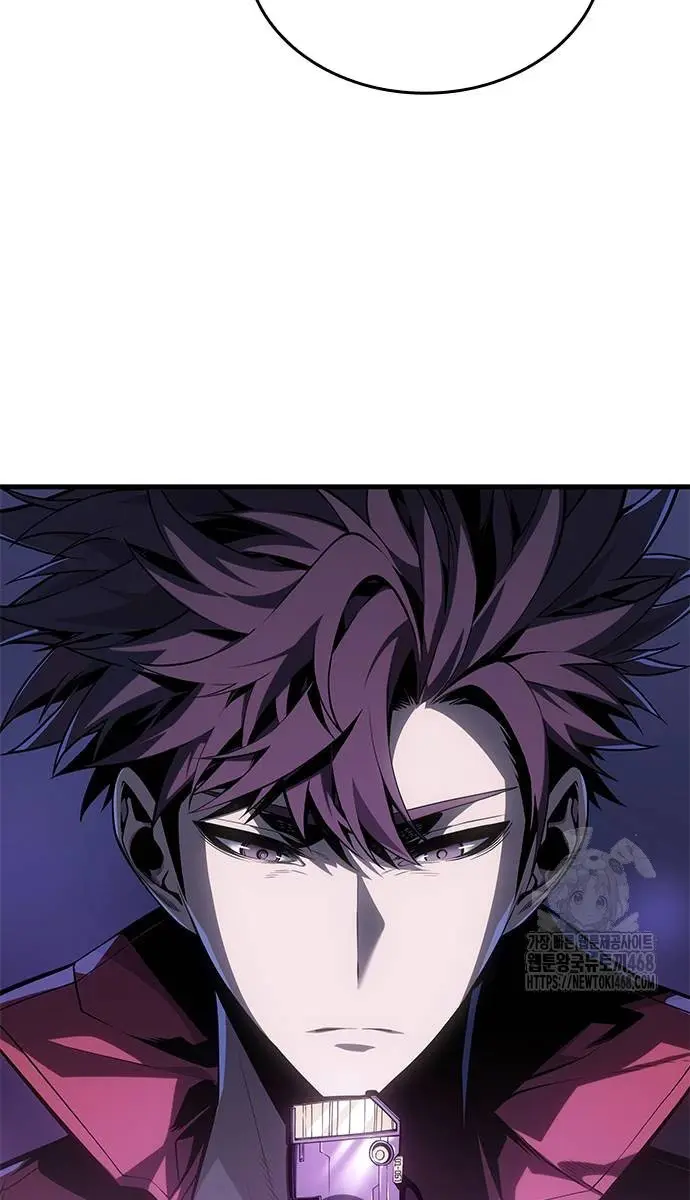 Bad Born Blood Chapter 45 Page 50