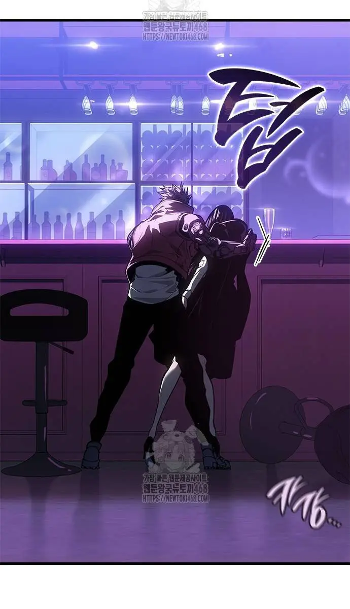 Bad Born Blood Chapter 45 Page 74